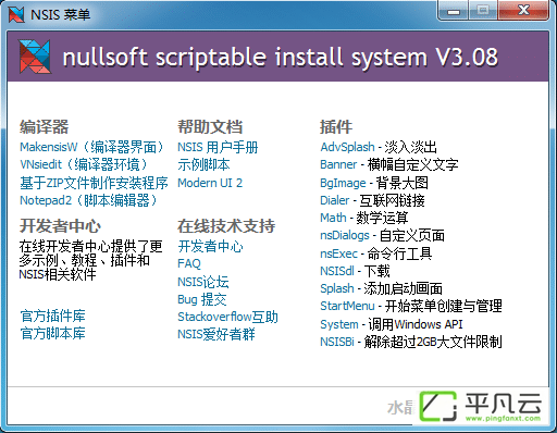 [URL]7d01e3a1662dfdd28b51e2f29d38896e.png