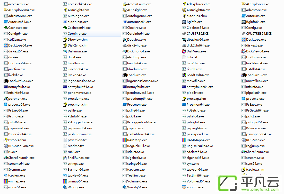 Sysinternals