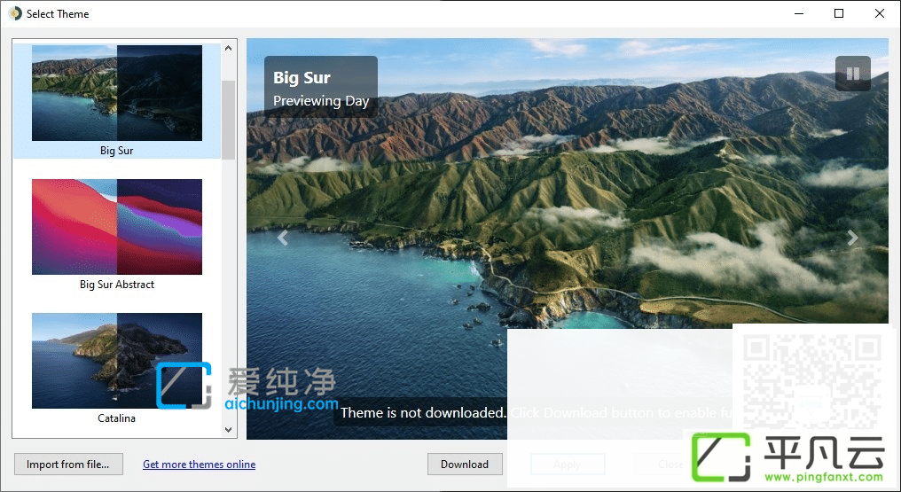 WinDynamicDesktop,动态桌面,壁纸软件,桌面动态壁纸,电脑壁纸