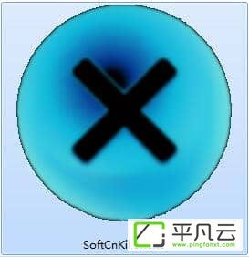 SoftCnKiller截图