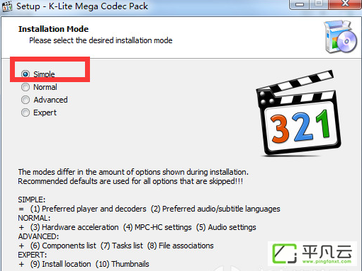 K-Lite Codec Pack Mega