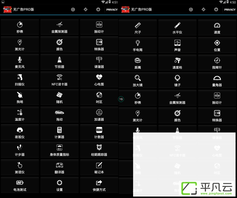 [URL]3e490d8271c6af0159a60de50e856a7f.png