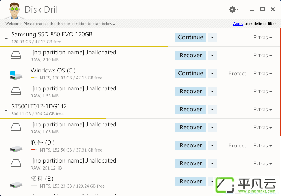 Disk Drill Pro