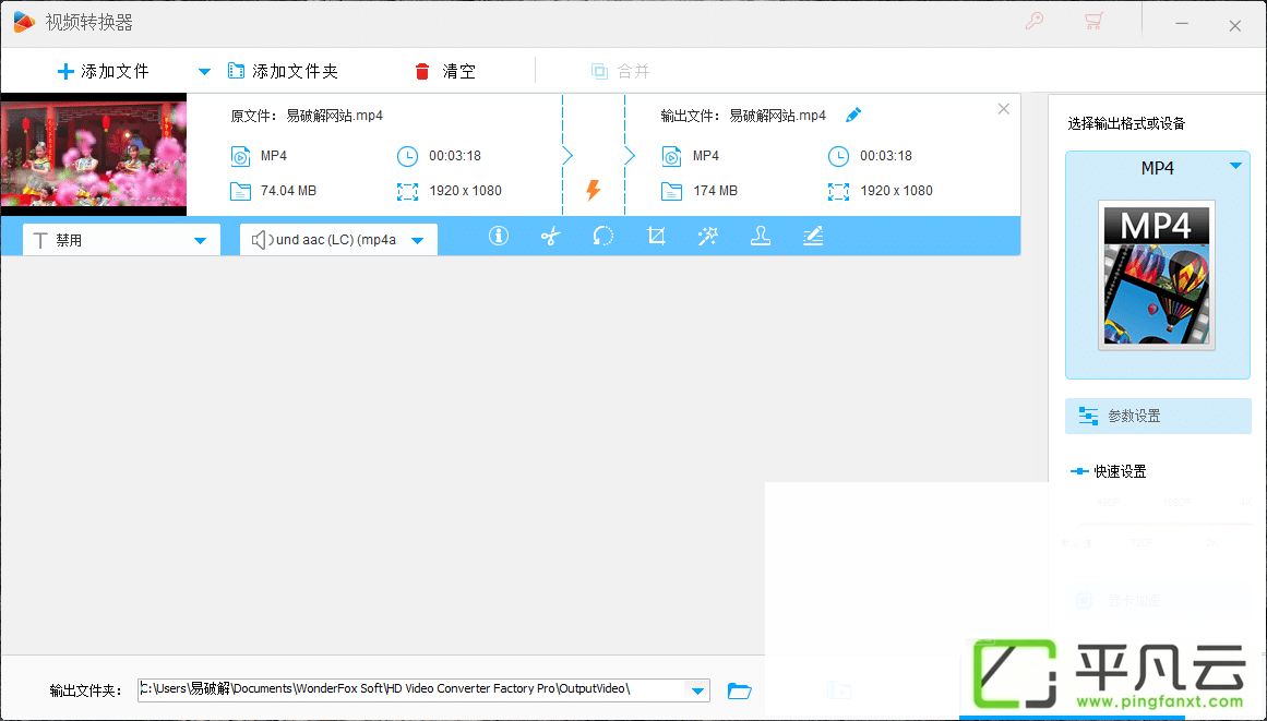 [URL]2d96e066533b22ce3109e932a9afcc9a.png
