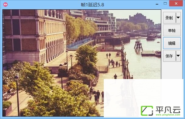 GIF录制利器、GIF动画教程，GIF录制利器，录制屏幕工具、GIF录制工具、GIF动画制作工具、GIF录制器、GIF动态图片、GIF动态教程录制、搞笑图片录制、GIF录制工具、GIF动画录制、GIF录制工具