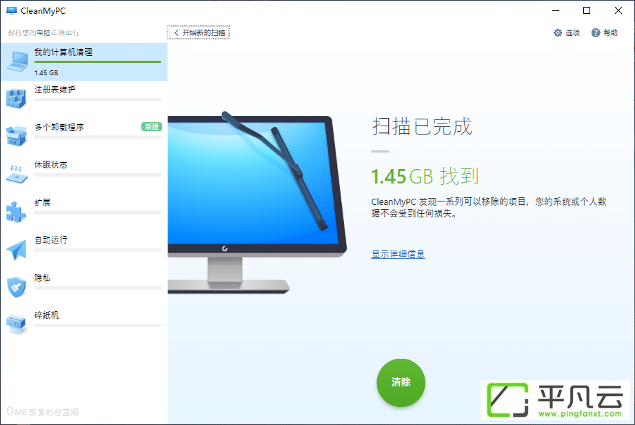 [URL]c6b3e6e195e4e87478d77cc9bc7965e4.png