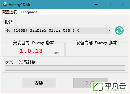 U盘工具,U盘启动工具,U盘制作工具,ISO启动盘,ISO镜像启动工具,WinPE启动盘,DOS启动盘,USB启动盘,U盘启动制作工具,USB启动引导制作工具,U盘系统制作工具,U盘系统工具,U盘格式化工具,u盘引导盘制作工具,系统部署工具
