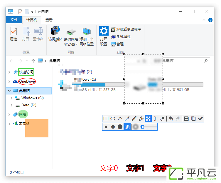 [URL]fa41b0c88307173dc932c4ed9429e5c9.png