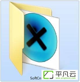 SoftCnKiller截图