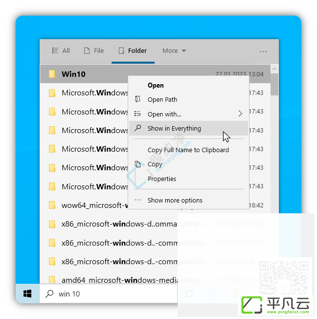EverythingToolbar,搜索栏增强工具,搜索文件,Everything,快速搜索工具,文件名搜索工具,文件搜索利器,文件搜索工具
