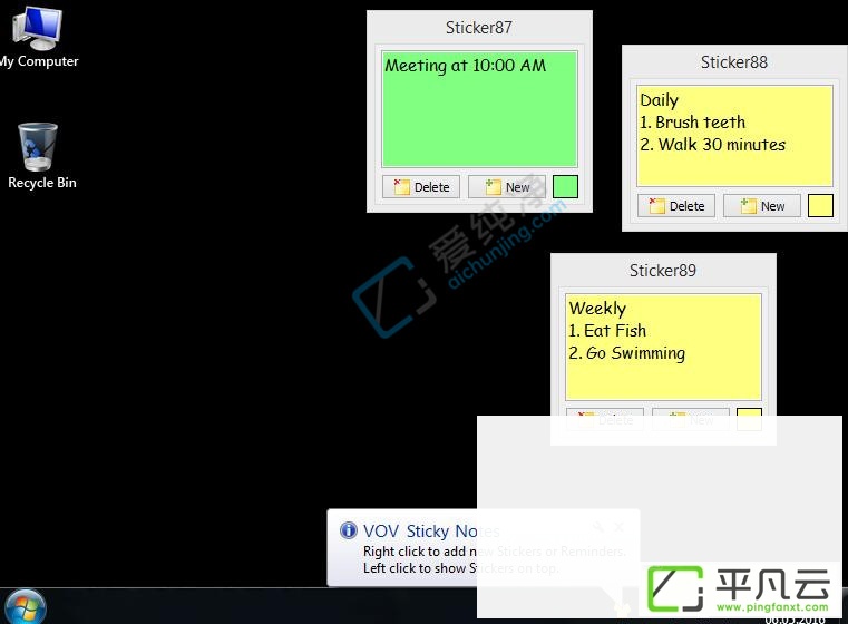 VovStickyNotes,日程提醒工具,桌面便利贴,桌面便笺软件