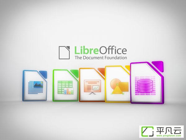 LibreOffice,办公软件,文档编辑,电子表格,绘图公式