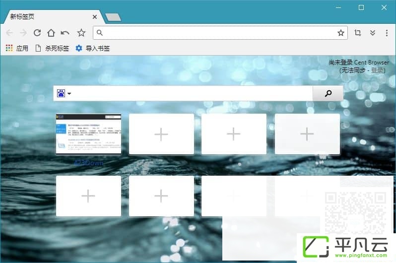 baifenliulanqi，CentBrowser，chrome游览器，chrome浏览器，百分游览器正式版、谷歌内核浏览器，第三方浏览器，开源浏览器，美分浏览器，电脑浏览器，Chromium浏览器