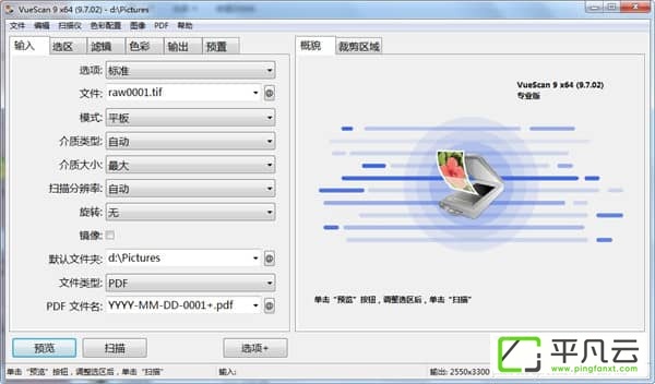 [URL]80baf85518c5b3e40f9f55cd7cfdd2ac.jpg