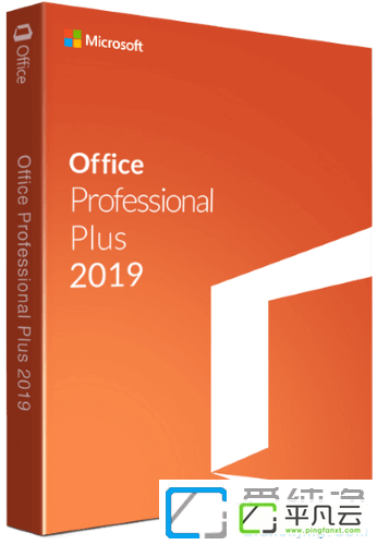 OfficePro2019，office2019vol，office2019VL，Office2019RTM，Project2019专业版，Visio2019专业版，office2019官方版，office2019正式版，Office 2019零售版，Office2019批量许可版，Office专业版2019，Office2019激活工具，Microsoft Office 专业增强版 2019，Office2019简体中文Vl批量授权版，office2019专业增强版Vl，office2019激活脚本，OfficeMAK密钥，微软办公软件，微软办公套件，office办公软件，office激活密钥，微软Office官方正式版，Microsoft Office 2019官方正式版