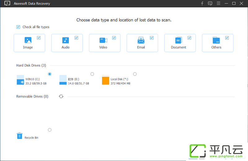 专业数据恢复软件Aiseesoft Data Recovery破解版v1.1.6