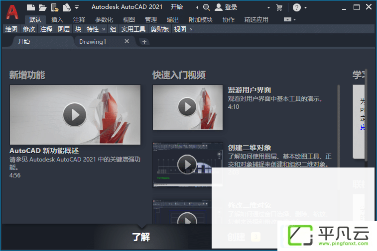 [URL]ef2ed5f44278f1c506f7fe300012d5dc.png