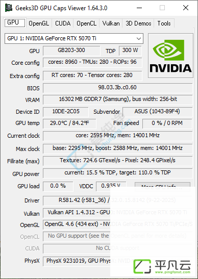 GPUCapsViewer,显卡检测工具,显卡性能测试,,显卡检测,显卡识别