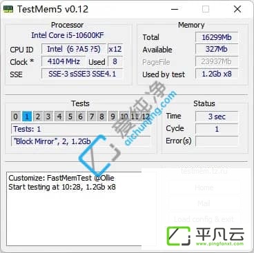 TestMem5,TestMem5汉化版,内存压力测试,内存测试,内存超频检测