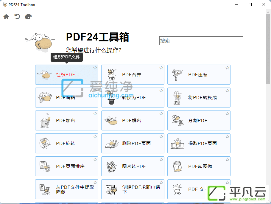 222.png