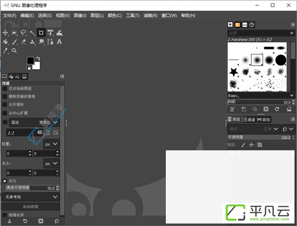 GIMP,Photoshop,图像编辑,开源软件