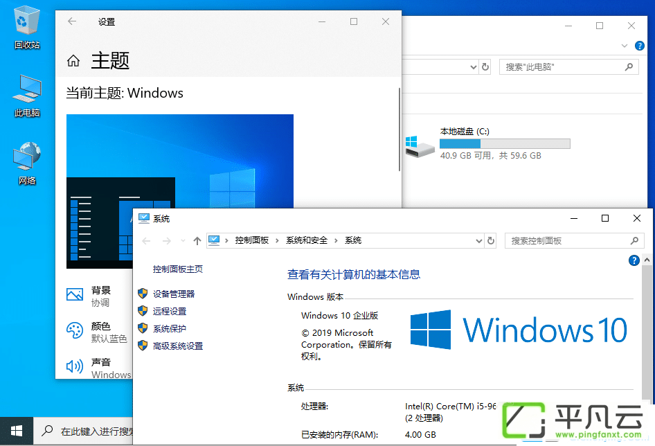 Win10RTM,win10正式版ISO镜像,微软原版系统下载,微软官方正式版系统,Windows10官方ISO镜像下载,Win10微软官方镜像下载,Win10微软官方ISO镜像下载,Win10最新正式版ISO镜像下载,Win10正式版,Windows 10 正式版,Win10官方正式版,win10商业版,win10专业版,win10教育版,wn10企业版,wn10专业版,windows10商业版,wn10批量授权版,wndows10专业版,wndows10教育版,windows10消费者版,wndows10企业版,wndows10专业版,wndows10批量授权版,Windows 10 官方正式版,Win1020H2正式版,Windows 10 RTM,Windows 10 Redstone,Windows 10 spring update,Windows 10 Spring Creators Update,Win10 Build 19042,Windows 10 Build 19042,Windows 10 Version 20H2,Windows 10 v20H2 正式版