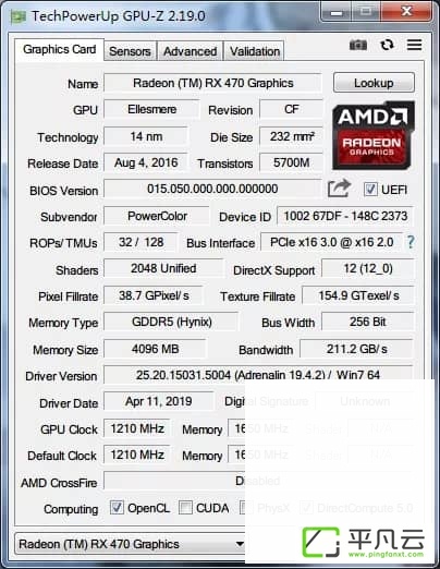 GPU-Z,GPU-Z汉化版,TechPowerUp,显卡检测,显卡识别