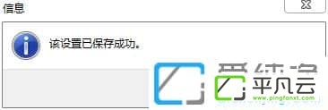 屏幕取色器Pipette 绿色版v18.4.12