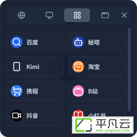 Halo光环启动器