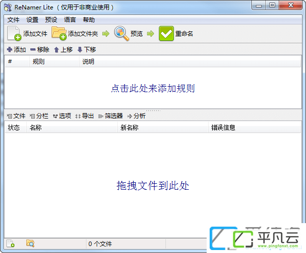 [URL]decd61fa3decbfe44dd5036ec6290ebf.png