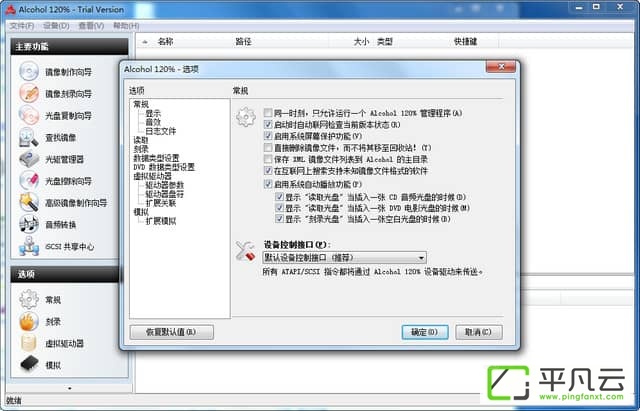 [URL]734c17d86e660ea6260c42bc86e8fc46.jpg