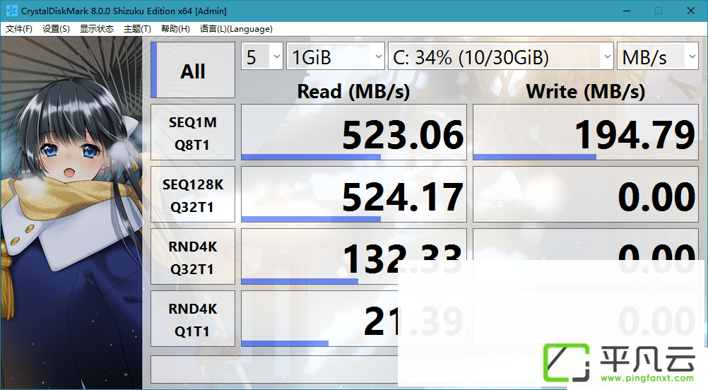 [URL]682fc1b1c38fedd1900f87aaa234c5cb.png
