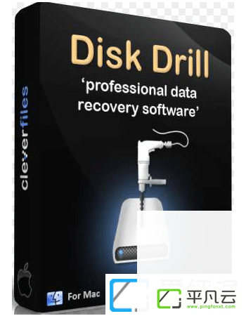 Disk Drill Pro，Disk Drill破解版，数据恢复软件，Disk Drill注册机，Disk Drill序列号，使用Disk Drill恢复