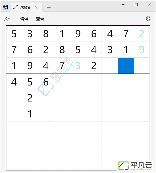SudokuSolver,数独求解器‍,数独解算器‍,独数解算工具