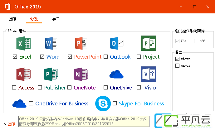 [URL]782ea8c02e7f80ec5407857107731f28.png