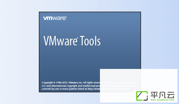 VMwareTools,虚拟机