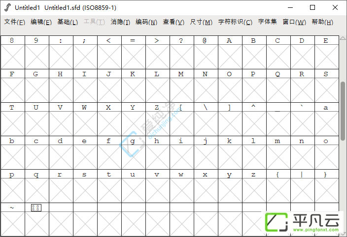 FontForge,字体编辑,字体开发软件,字体设计工具