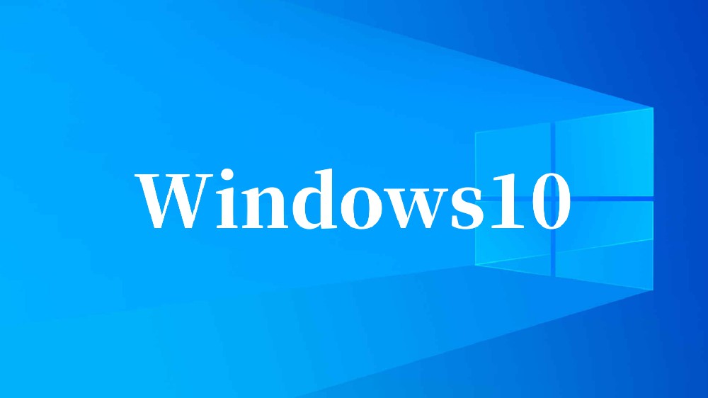 【官方原版】Windows 10 22H2 64位 五合一版本