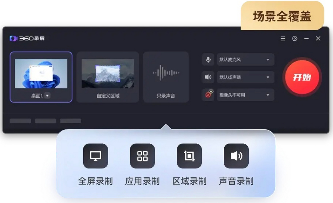 1780564849200458.png image.png