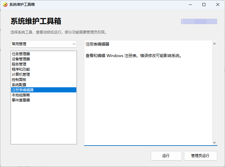 1787714579818272.png image.png