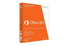 xb21cn Office 365 绿化精简四合一版（2026.01.18）