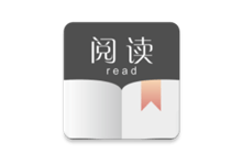 阅读 v3.25.05081201 可换源自建源网络文学阅读器