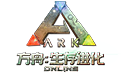 方舟生存进化破解版v1.0.96(武器无限耐久）
