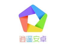 逍遥安卓模拟器 v7.2.1 中文免费版