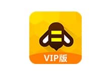 游戏蜂窝vip破解版 v3.3.2