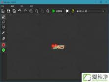 图片去水印 Inpaint 单文件绿色版
