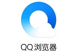 QQ浏览器 for Windows v11.7.0 官方版